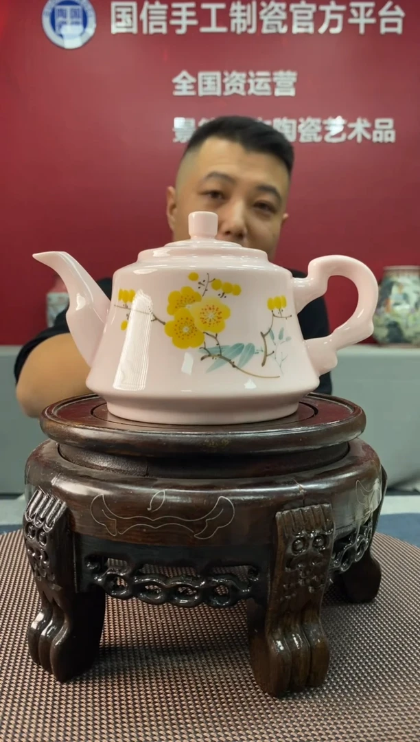 陶瓷e005景德镇瓷器一件