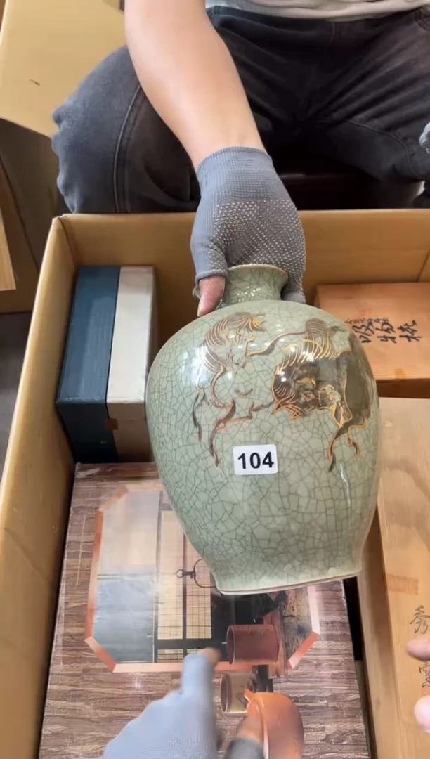 瓷片104中古商品，谨慎参拍
