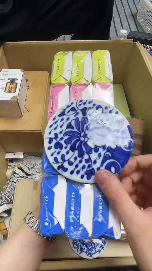 瓷片升**始瓷片瓷片瓷片瓷片