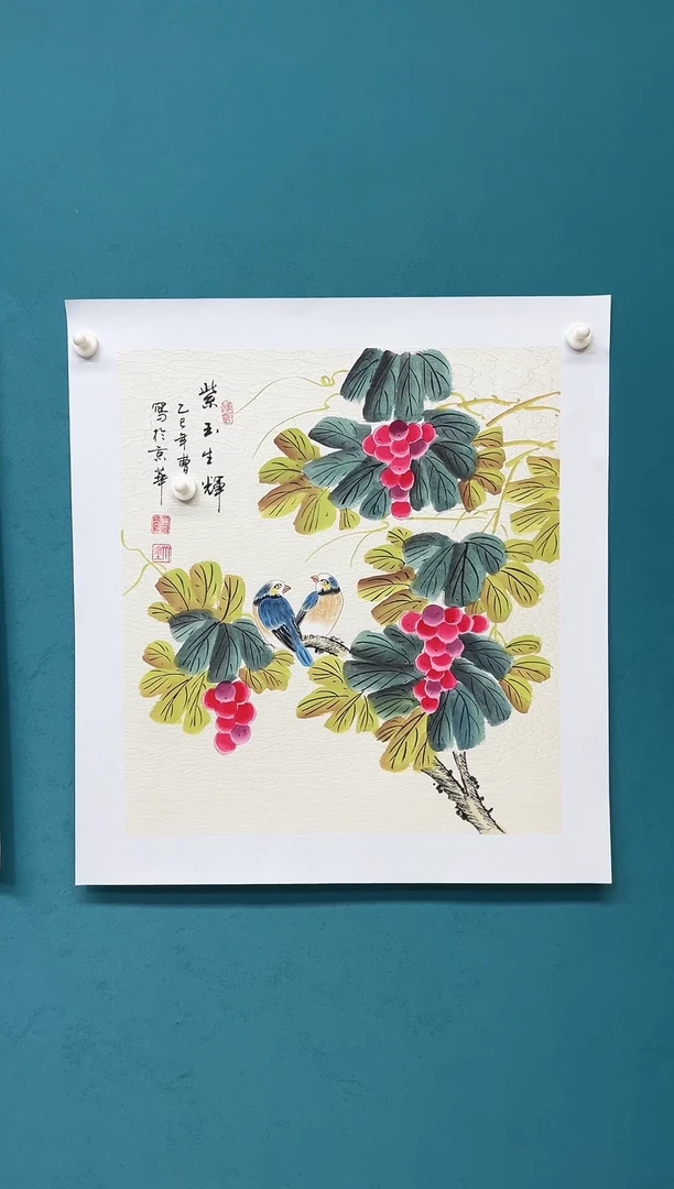 传统文化 艺术 年画
