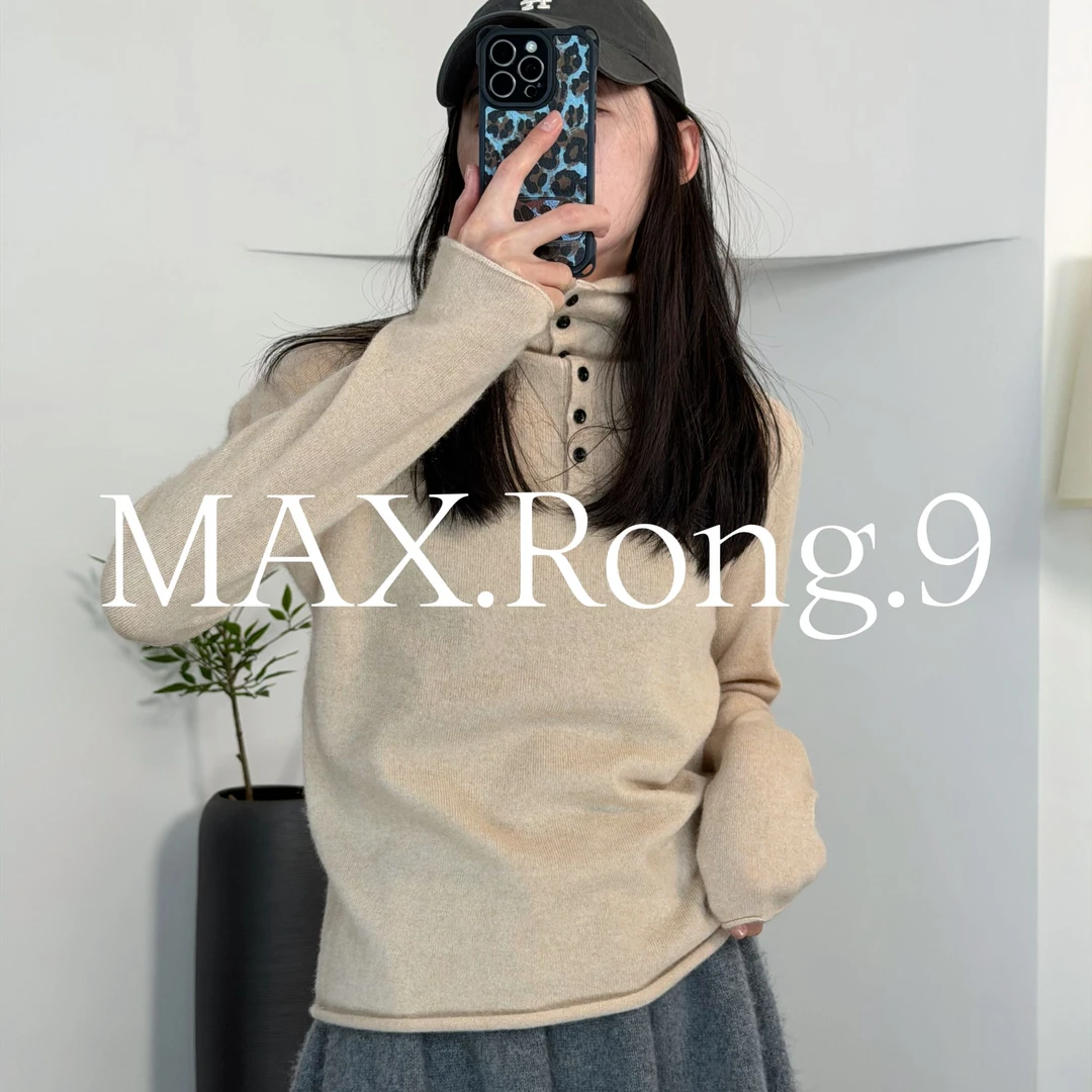 MAX.Rong.9秋冬半高领系扣堆领羊绒针织衫 TY
