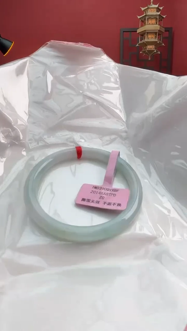 未镶嵌手镯（圆镯）翡翠翡翠手镯23