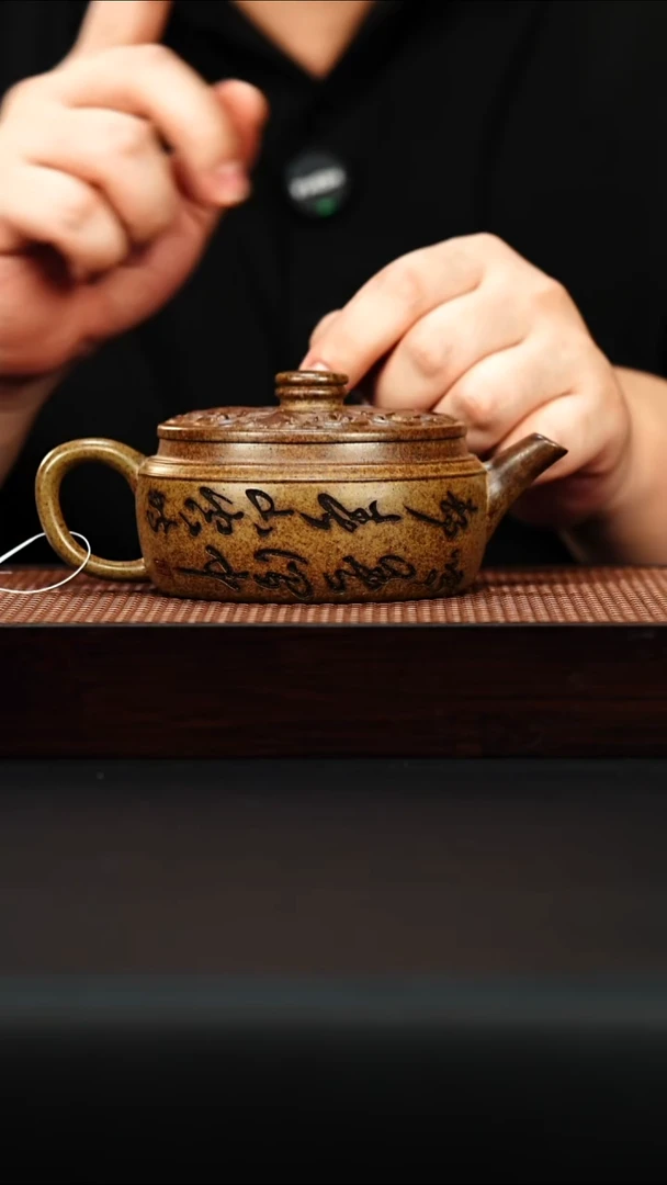 茶壶紫砂宜兴紫砂 繁花汉瓦 虎皮金砂 王燕 h034