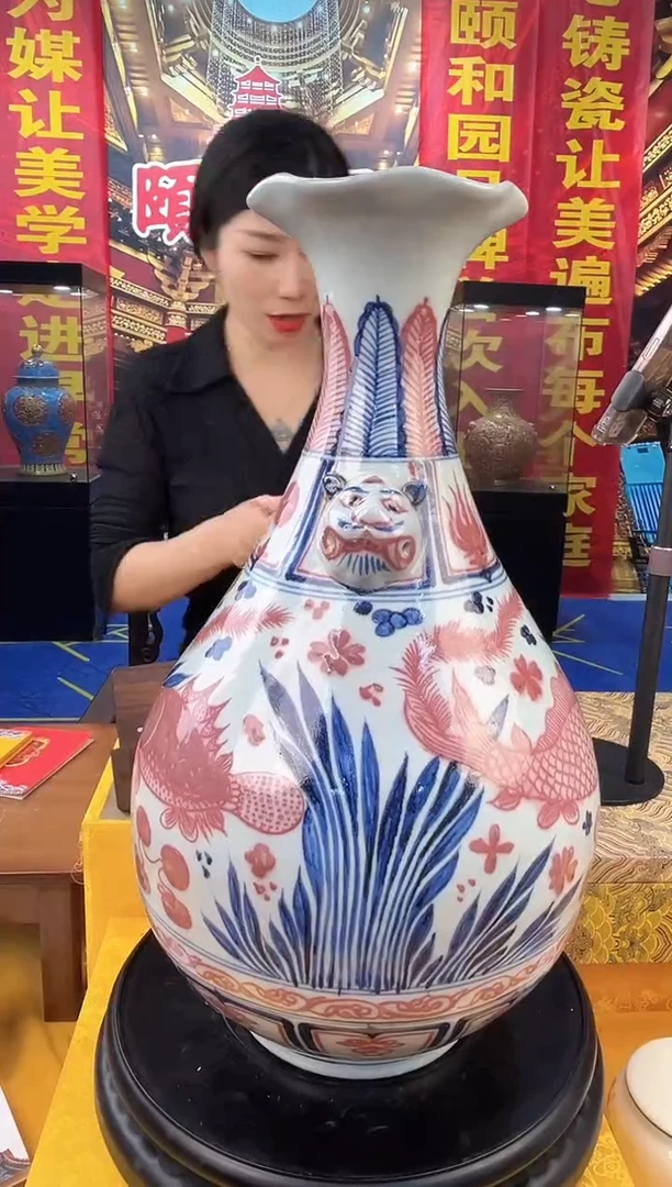 其他颐和园A19-23 陶瓷摆件（一比一古法新烧