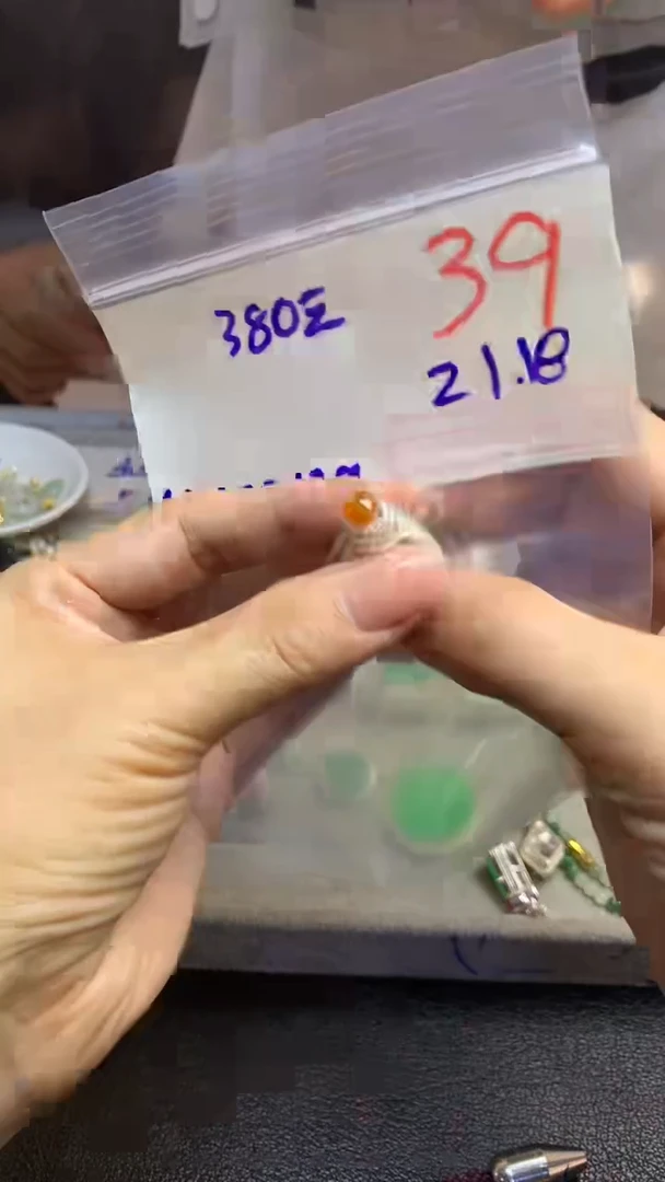 【闪购商品】定制翡翠未镶嵌毛货需精细抛光多样性发货拍一发一