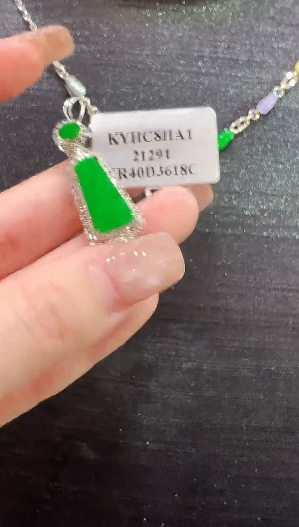 吊坠(不含链)18K金镶嵌翡翠YJ多样性发其一