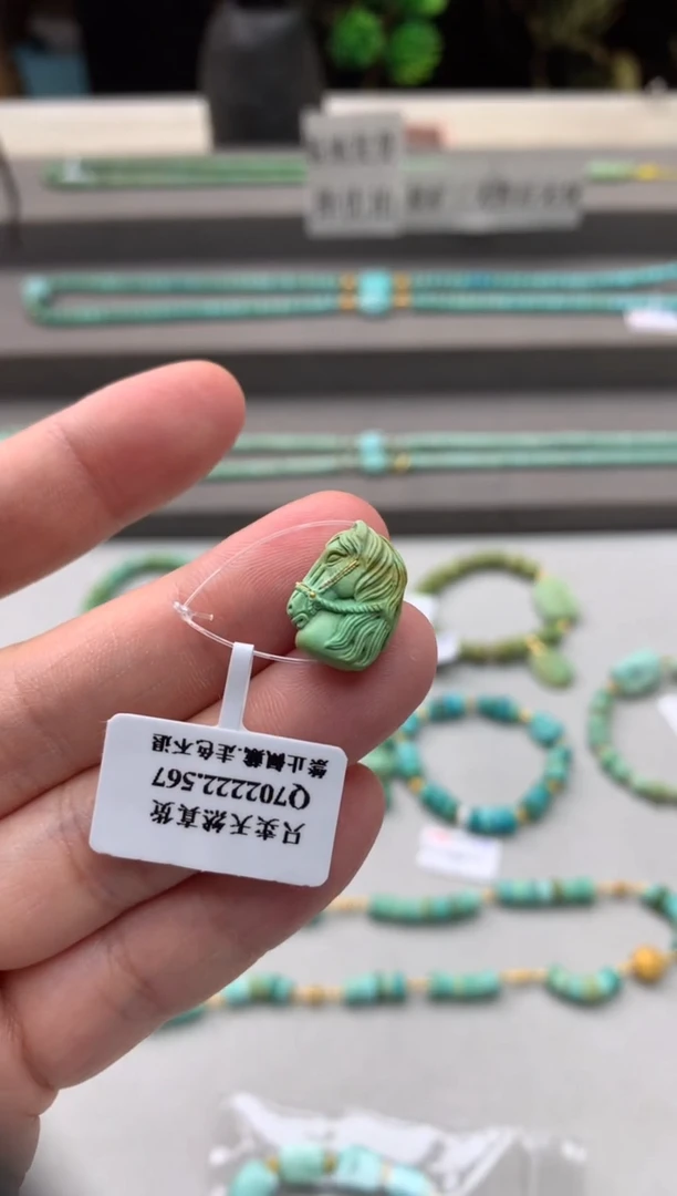 绿松石未镶嵌雕刻A126