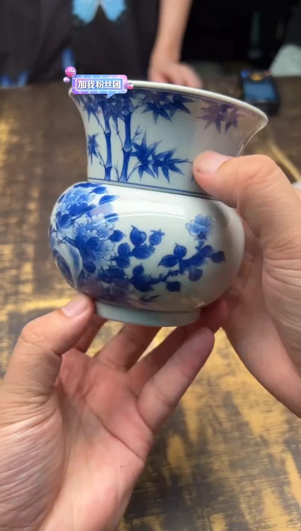 戏墨青花竹影清风两件式渣斗