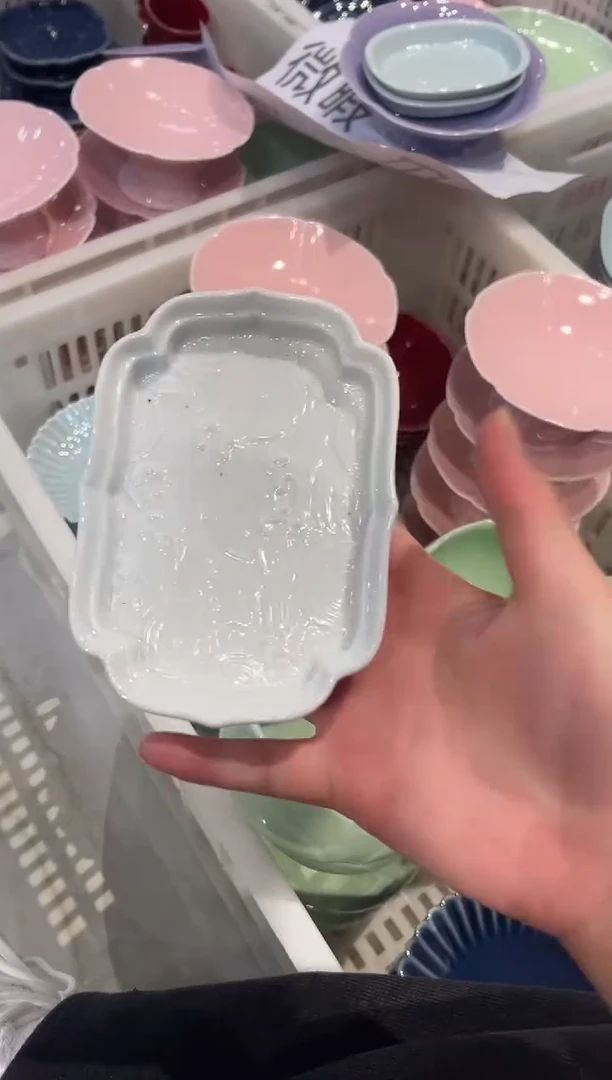 瓷片微瑕商品，介意勿拍