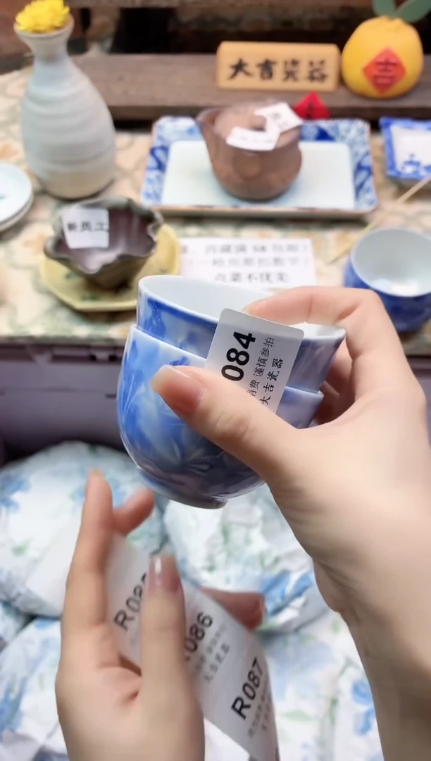 餐具冠****馆     R084