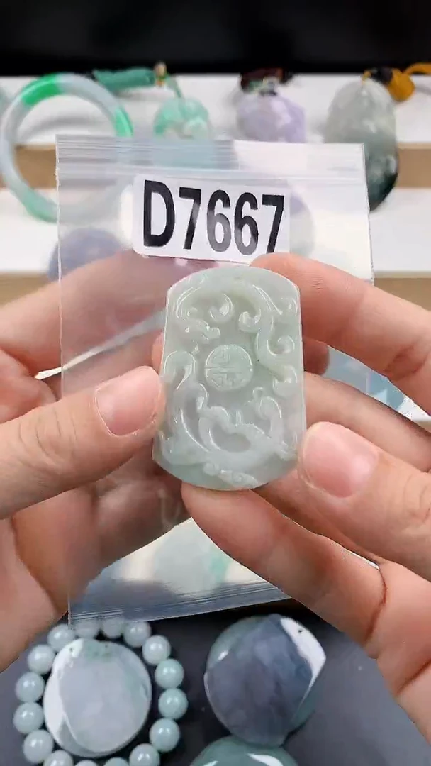 颈饰未镶嵌翡翠天然翡翠吊坠挂件