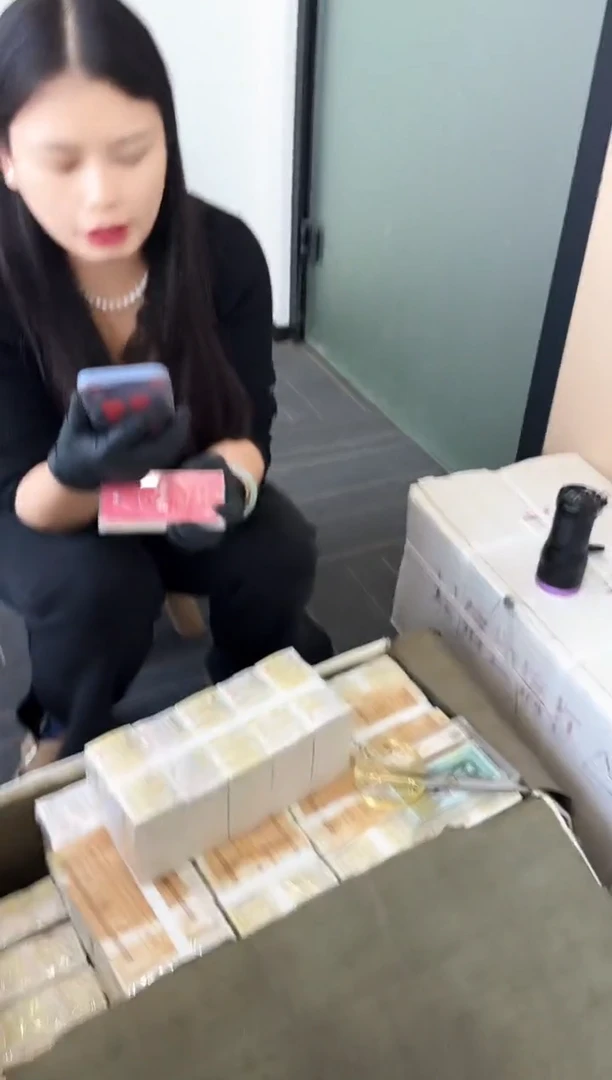 第四套人民币退市纸币 银行保真鉴定 01D