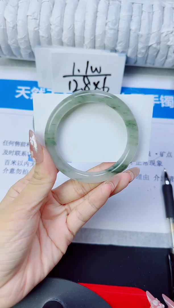 石英质玉手镯未镶嵌147/55