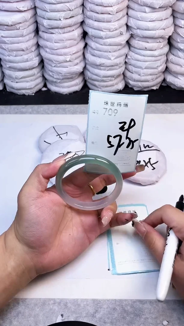 手镯玛瑙/玉髓未镶嵌709