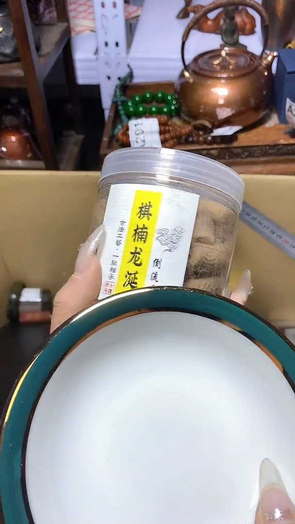【闪购商品】瓷器瓷片瓷器瓷片