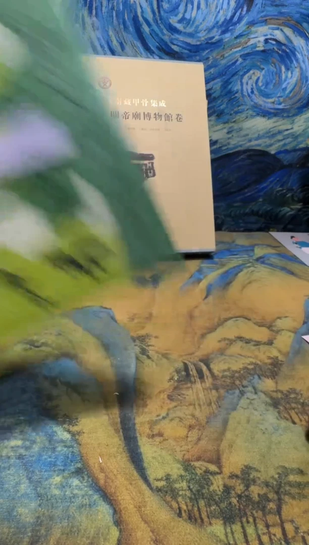 杯**茶永威书社下单链接