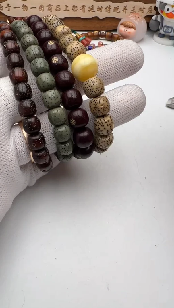 【闪购商品】星月菩提手串星月手串