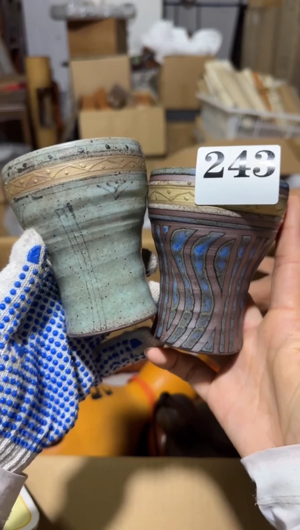 瓷片瓷片中古回流孤品默认微瑕243