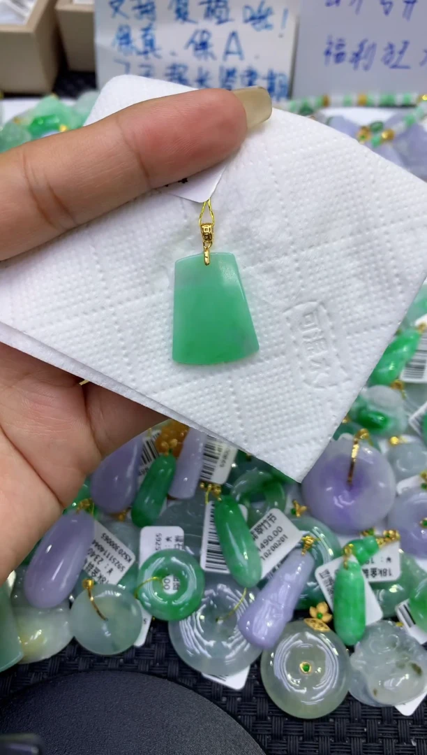 颈饰未镶嵌翡翠天然缅甸A货翡翠1