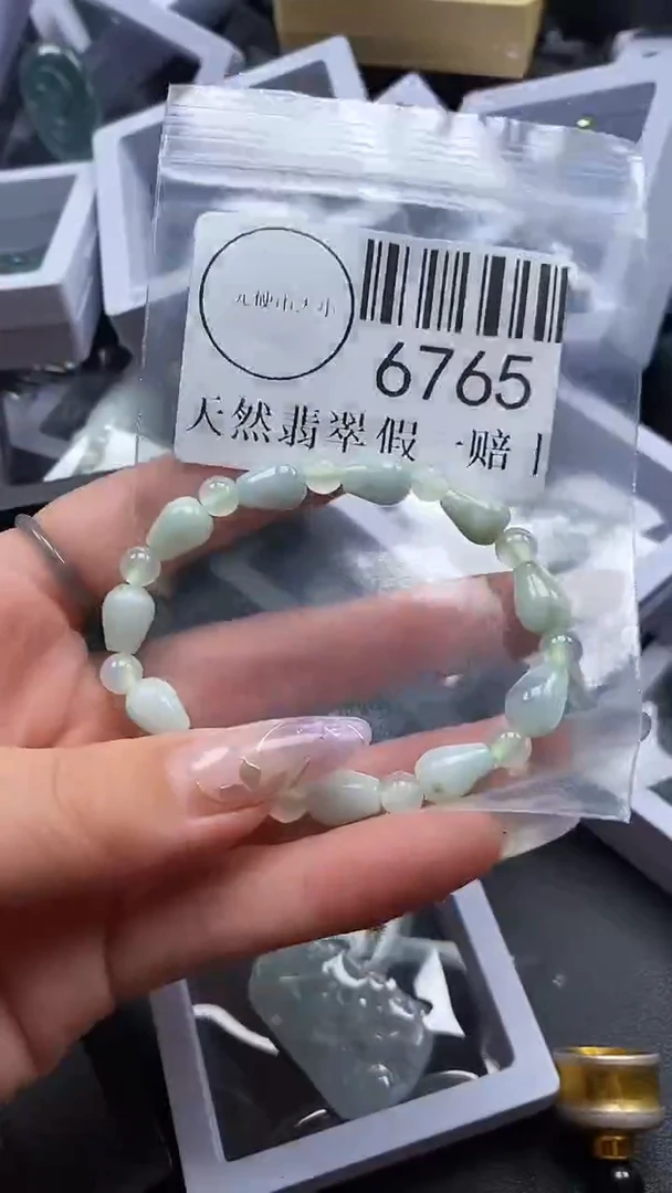 吊坠(不含链)未镶嵌翡翠6765
