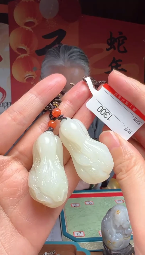 【闪购商品】和田玉吊坠未镶嵌1多样性发货其中一件
