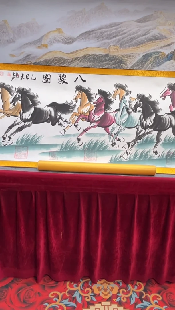 书法齐大领-八骏图-精品书画