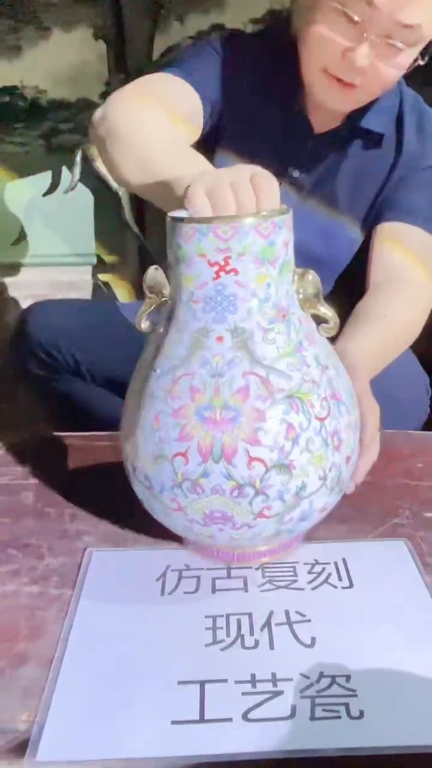 摆件景德镇陶瓷流水97