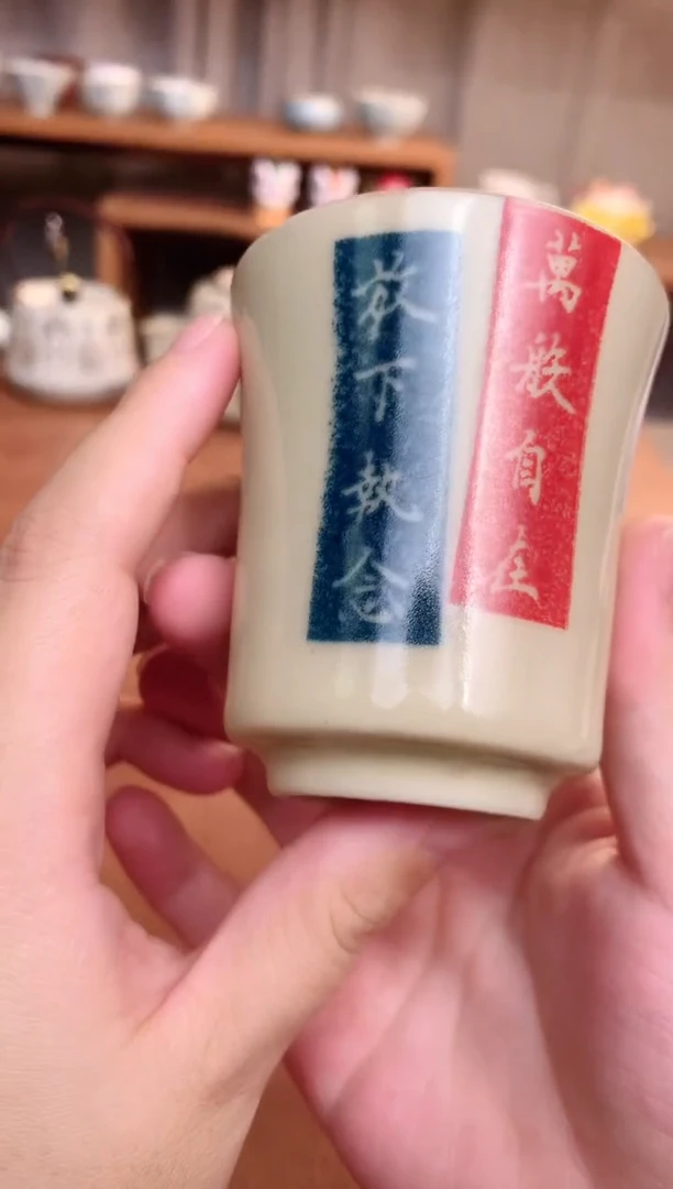 【高货清货】微瑕不售后，介意勿拍（不含礼盒）