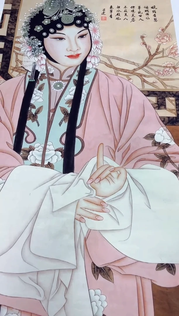 七七精品精选链接38