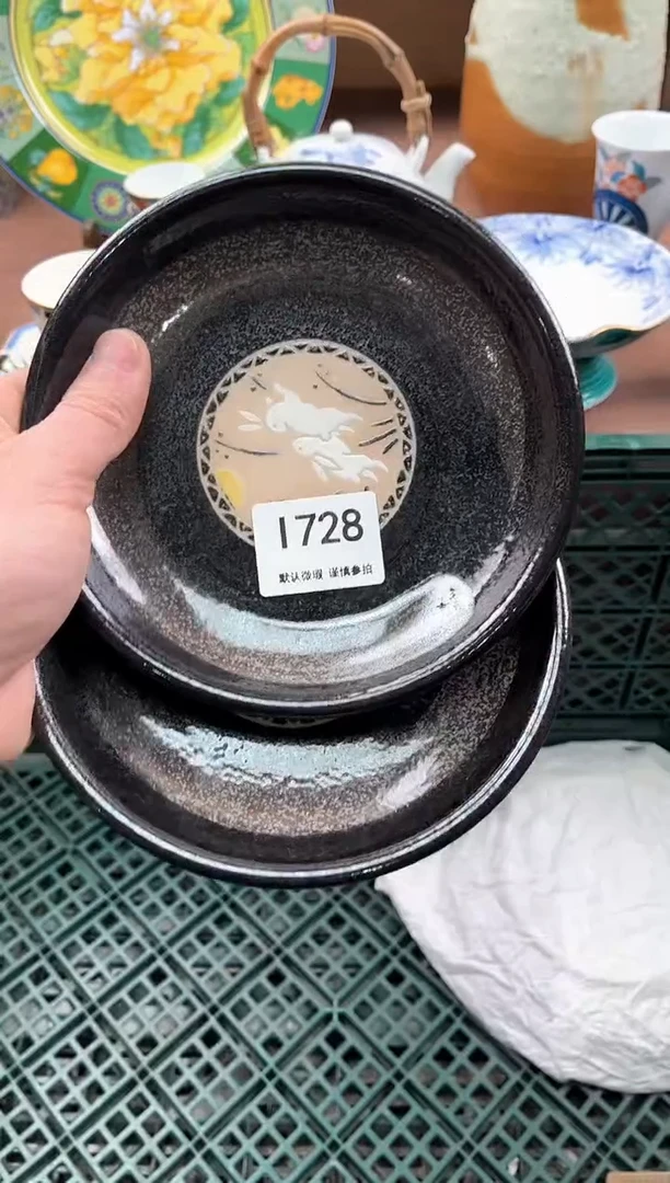 【闪购商品】瓷片728