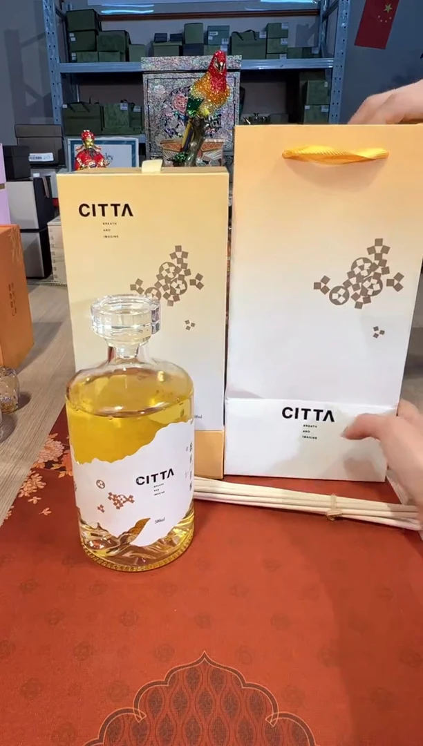 【闪购商品】杯41馥桂佳酿500ml香氛