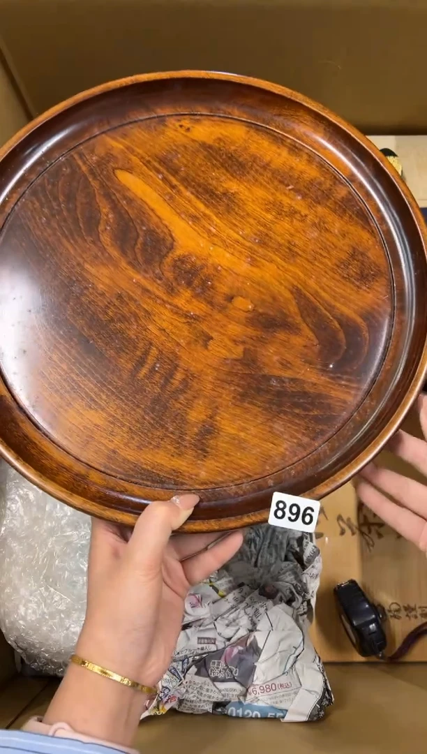 【闪购商品】瓷片896中古商品谨慎参拍