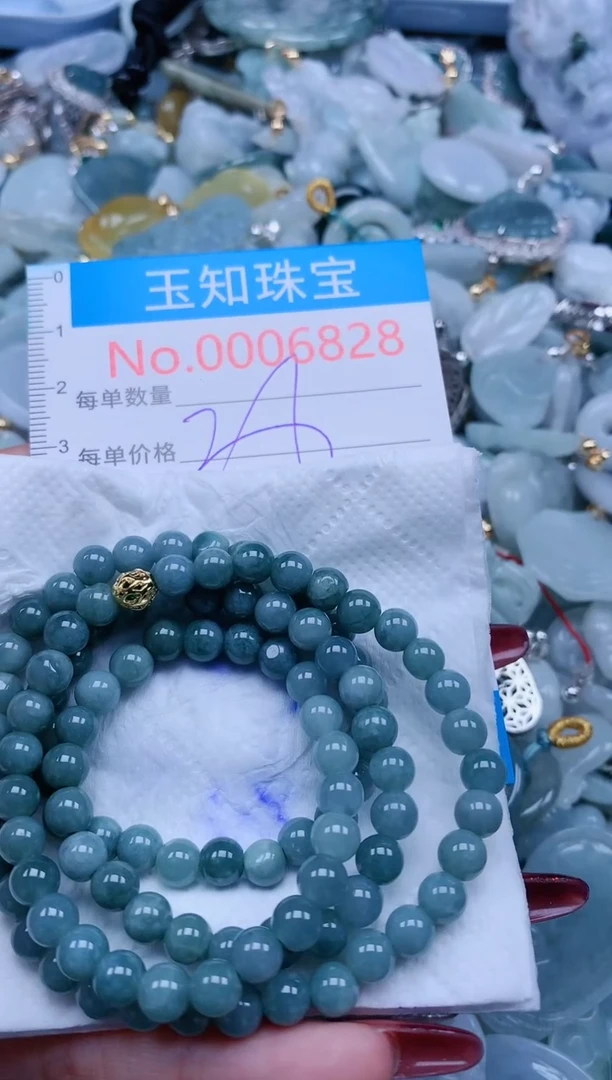 【闪购商品】翡翠吊坠(不含链)未镶嵌6828多样性