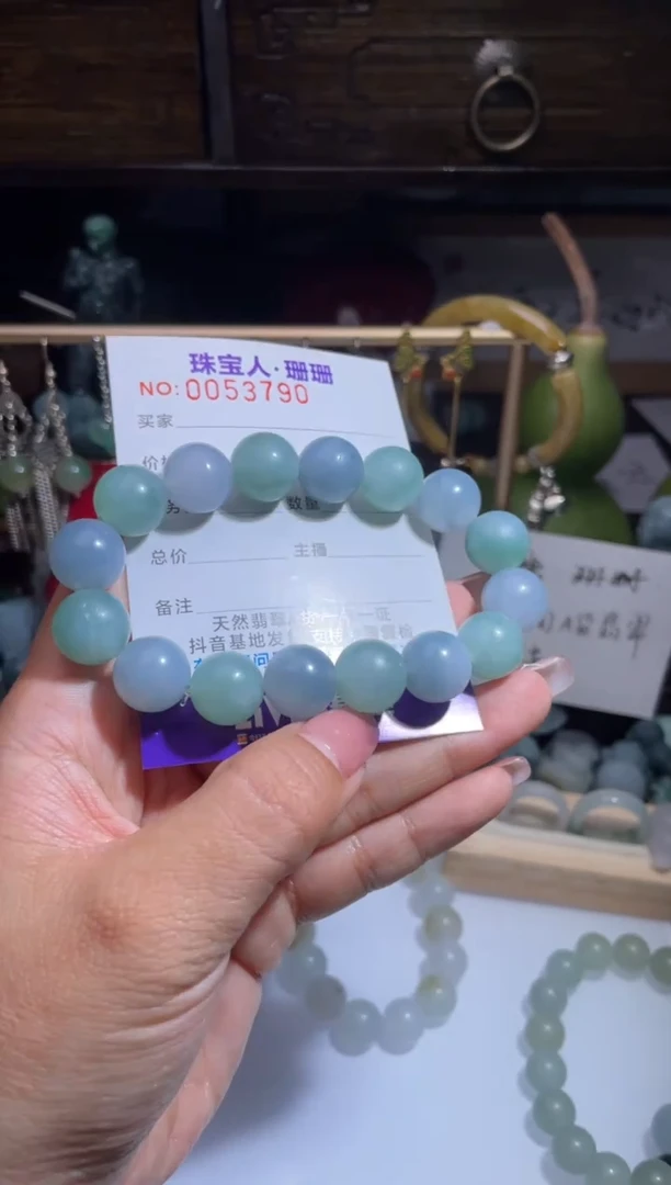 未镶嵌定制翡翠缅甸翡翠A货62