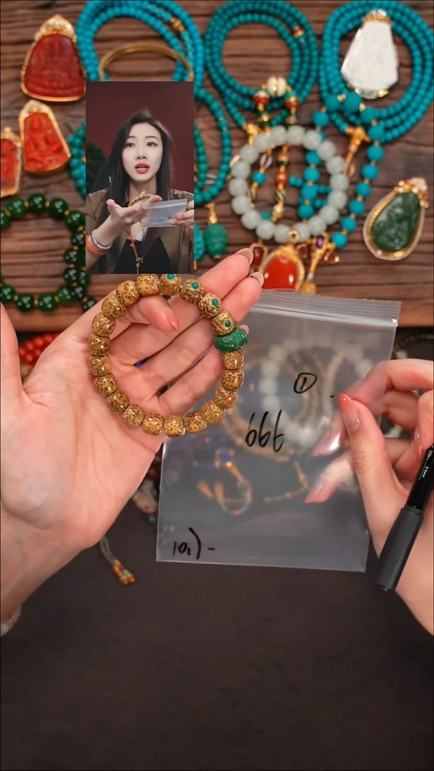 手串星月菩提游***X遇见文玩品质回血