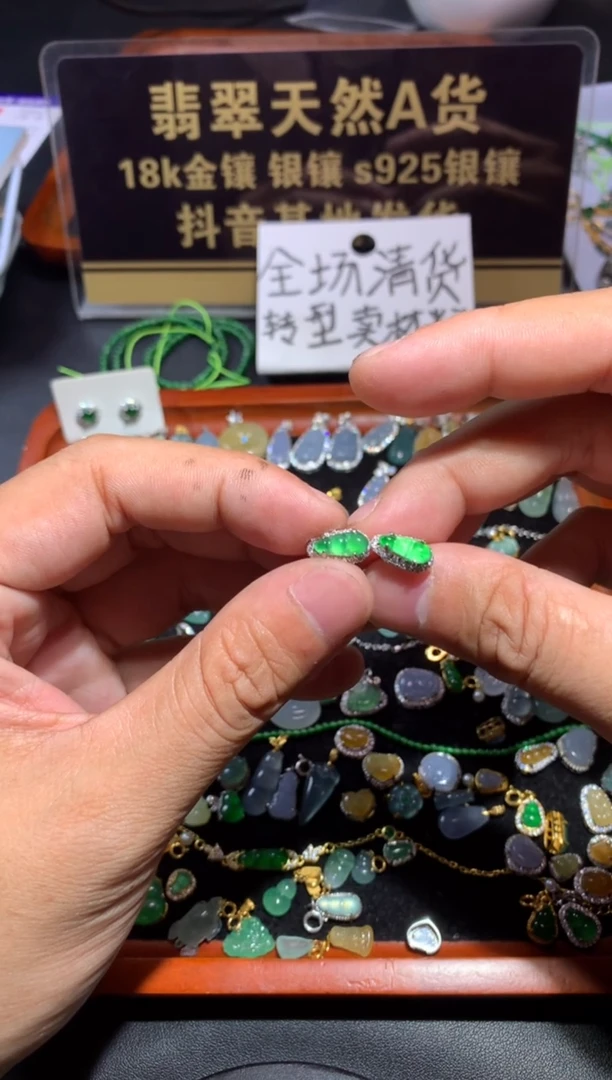 颈饰银S925镶嵌翡翠用****81