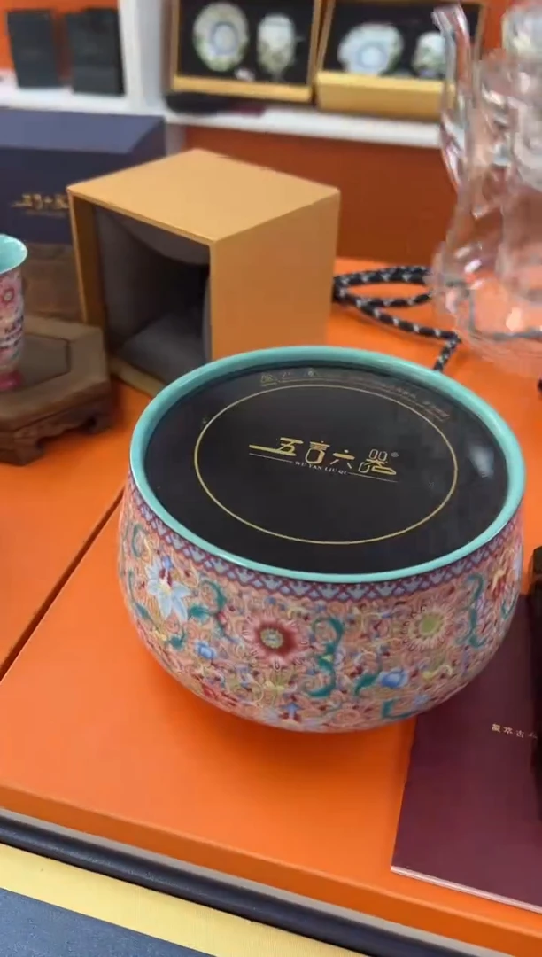 【闪购商品】瓷片小乔闪电购链接