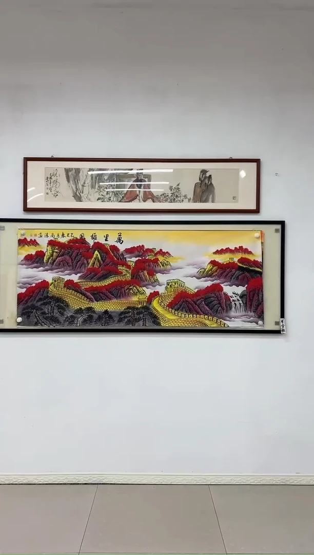 国画《万里雄风》画芯未装裱180乘70