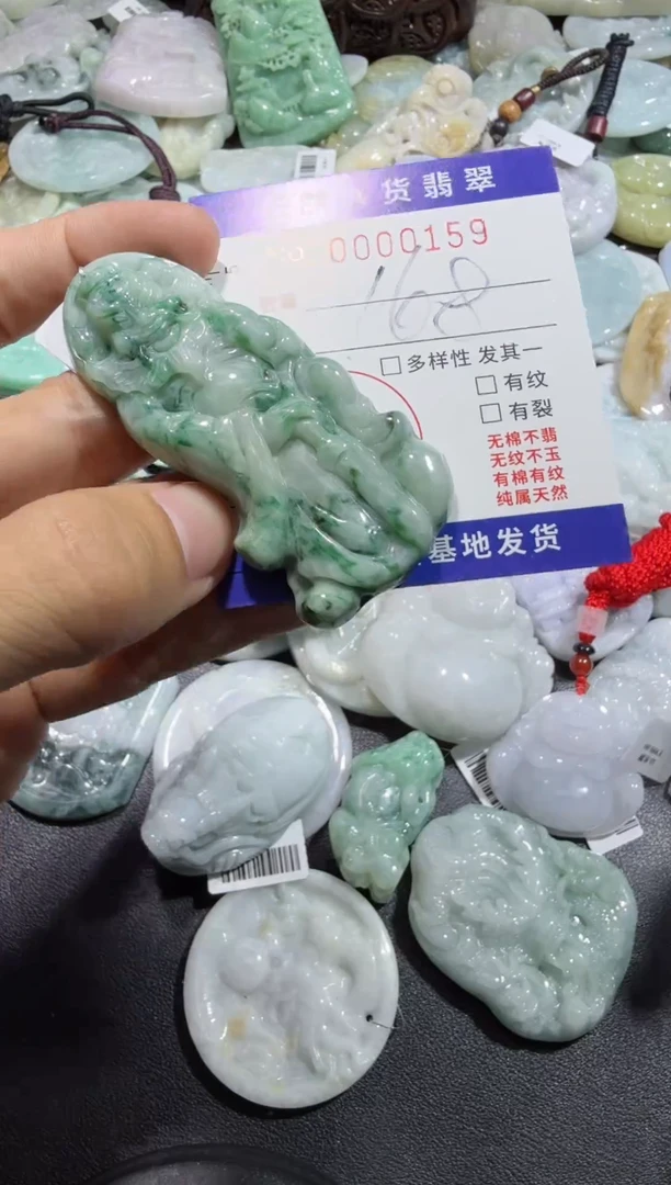 【闪购商品】翡翠颈饰未镶嵌00000159