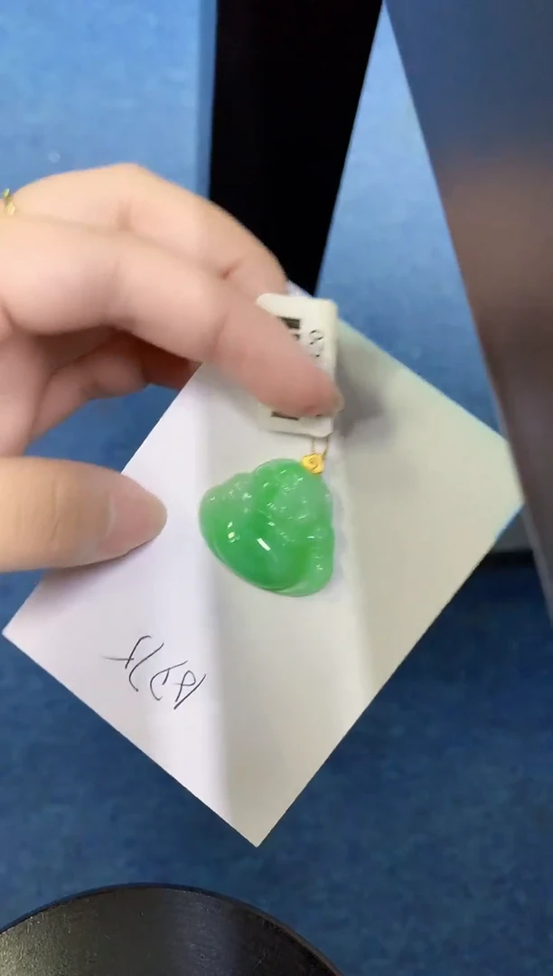 翡翠18K金镶嵌颈饰天然緬甸A貨翡翠