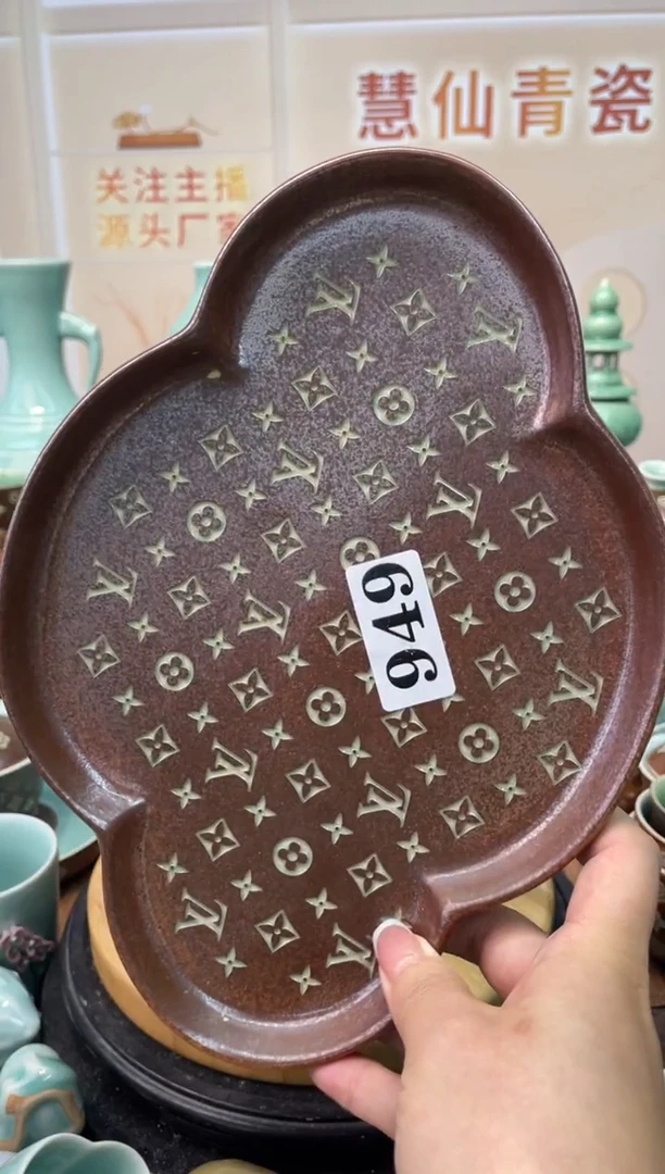 慧仙青瓷特价福利 微瑕 慧仙青瓷