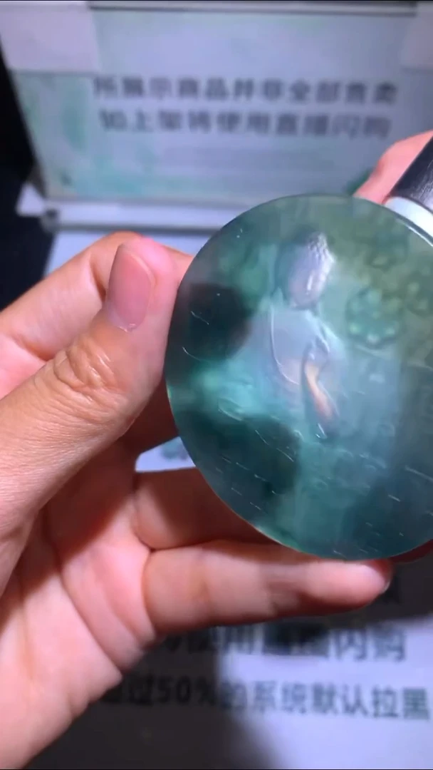 未镶嵌定制翡翠小***~-毛货-不退不换-