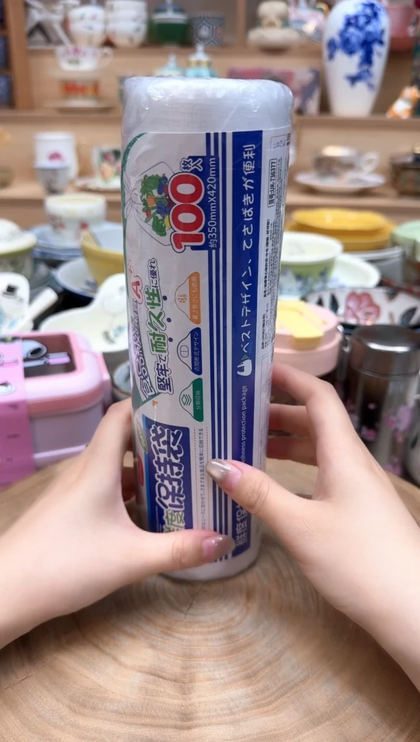 如图所示 雨儿精选