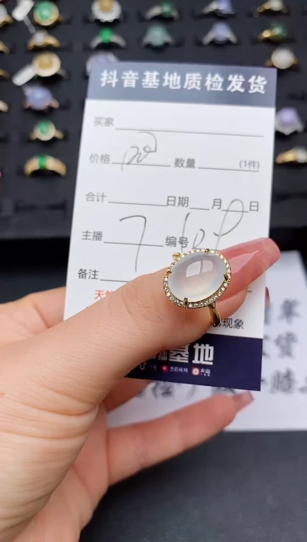翡翠戒指银S925镶嵌............