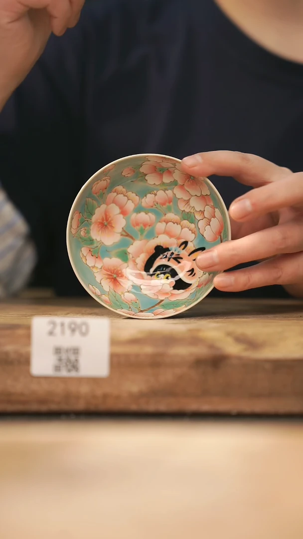 【落单孤品】福利/杯子@@2190