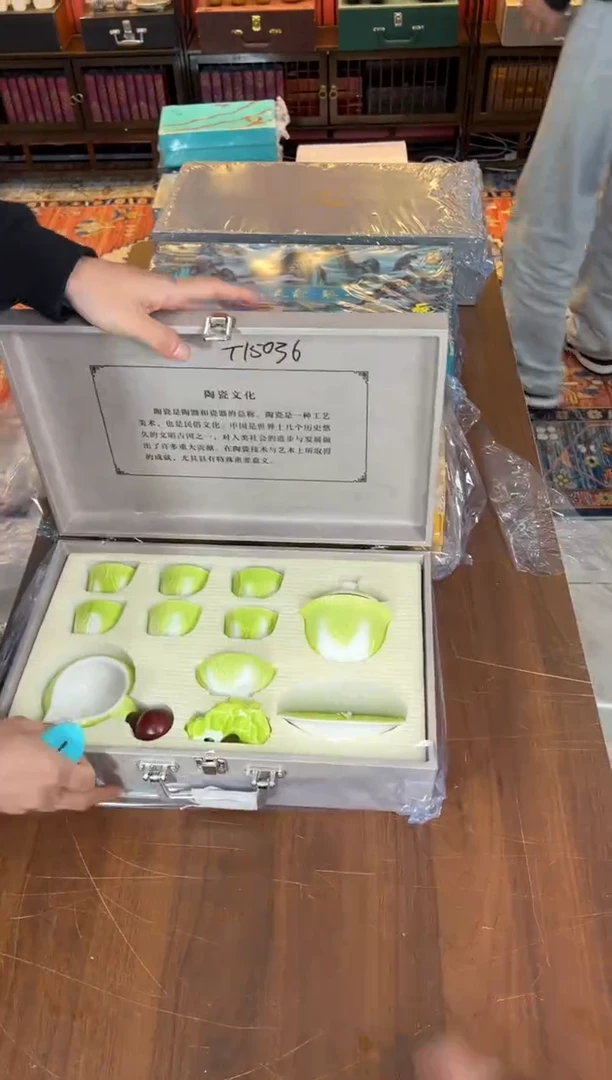 云雨斋茶具商品链接@@T150
