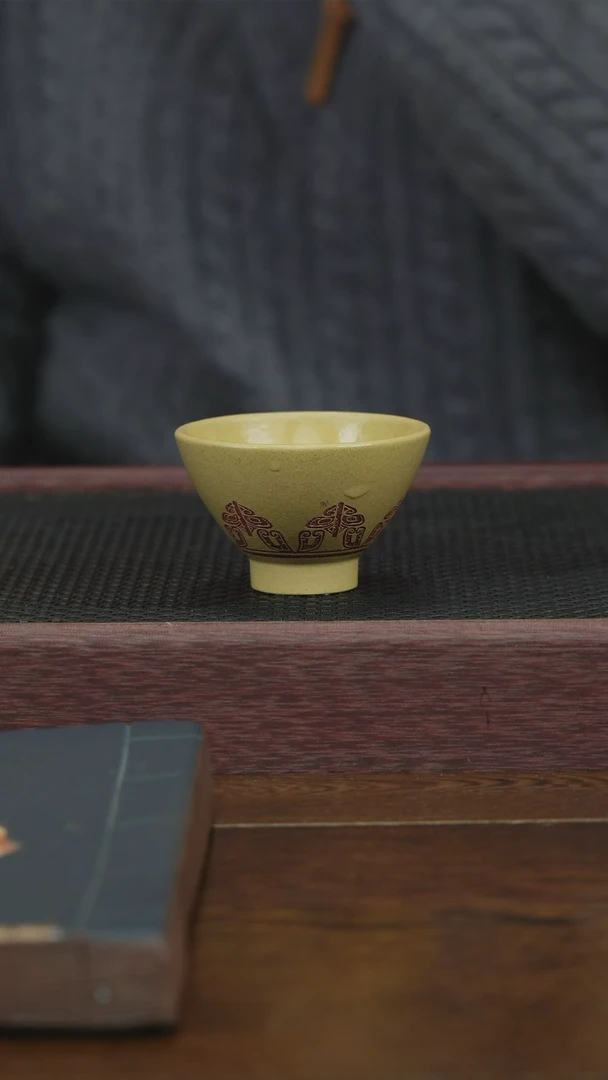 【闪购商品】紫砂茶杯紫砂品茗杯