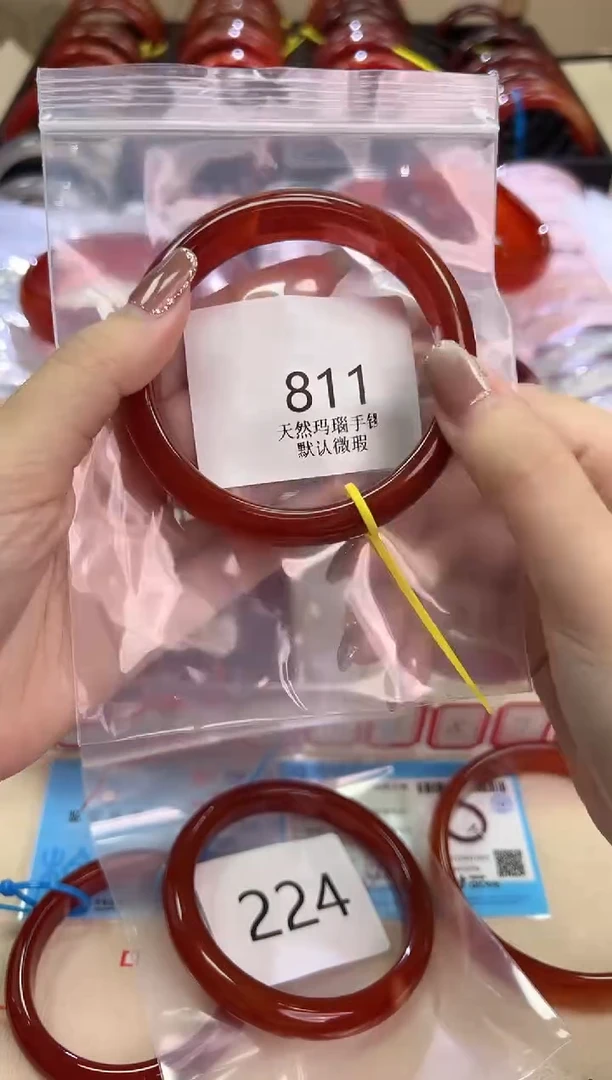 玛瑙/玉髓手镯未镶嵌60圈口*811