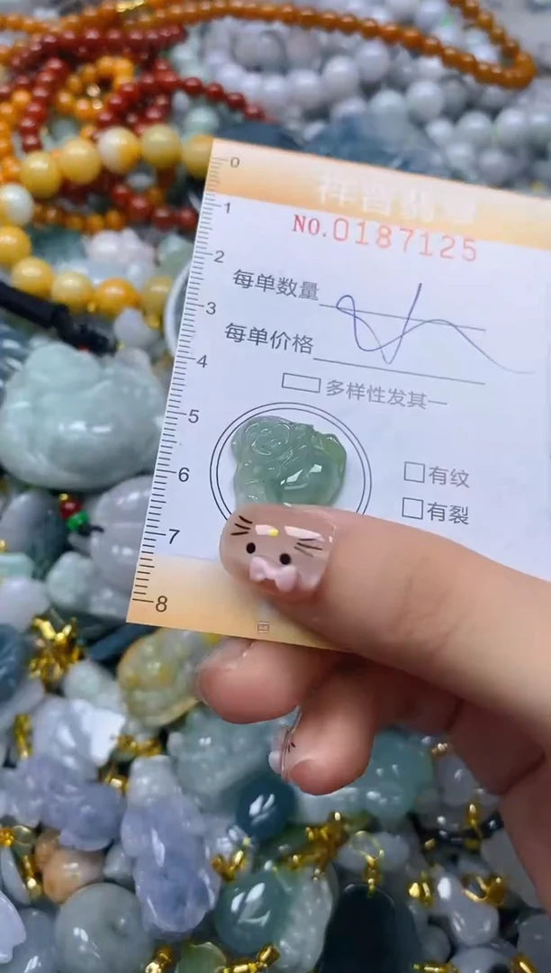 翡翠未镶嵌颈饰闪购0187125多样性发其一