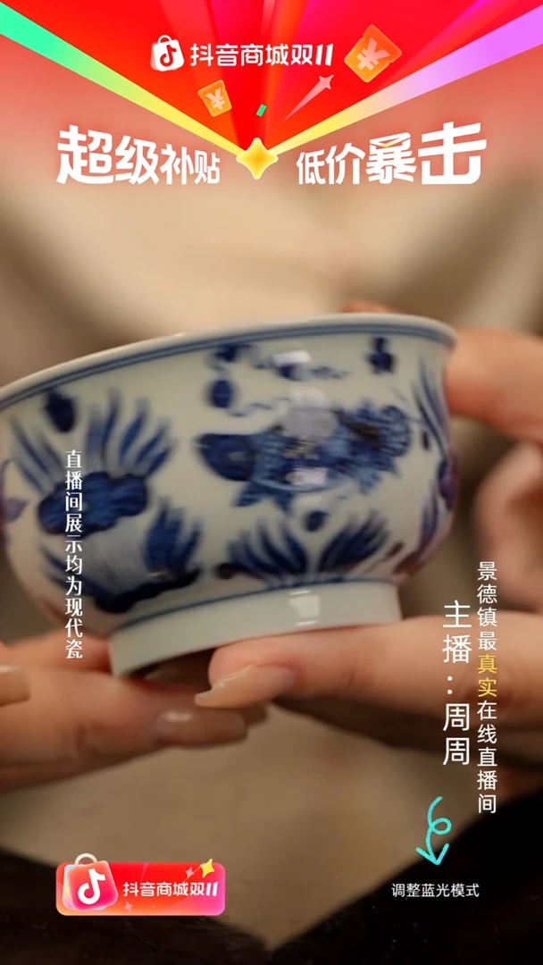 瓷瓷瓷瓷瓷瓷瓷瓷瓷